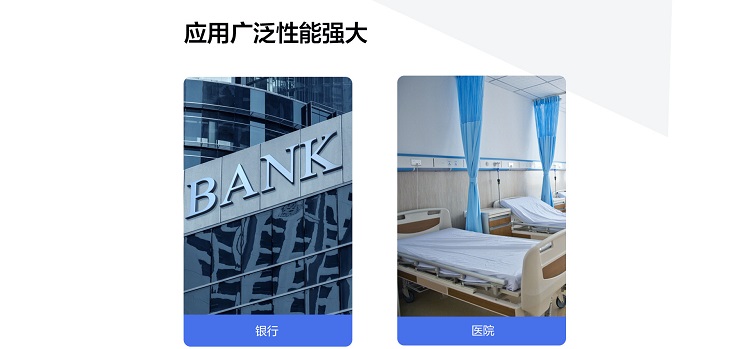 联想TS90X