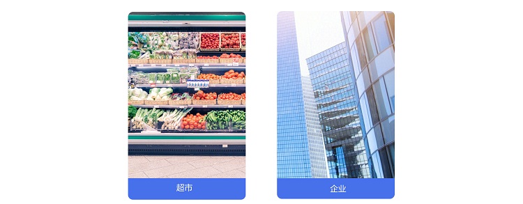 联想TS90X