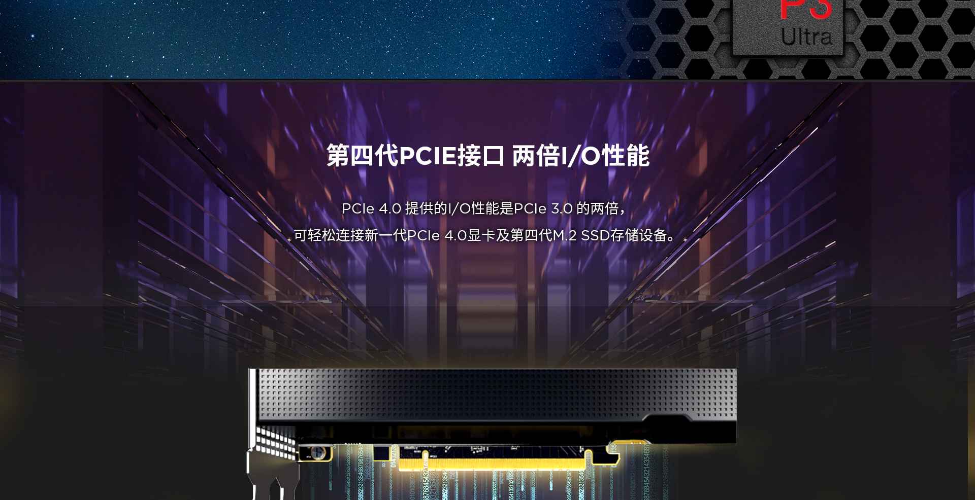 f8169efc9bac602
