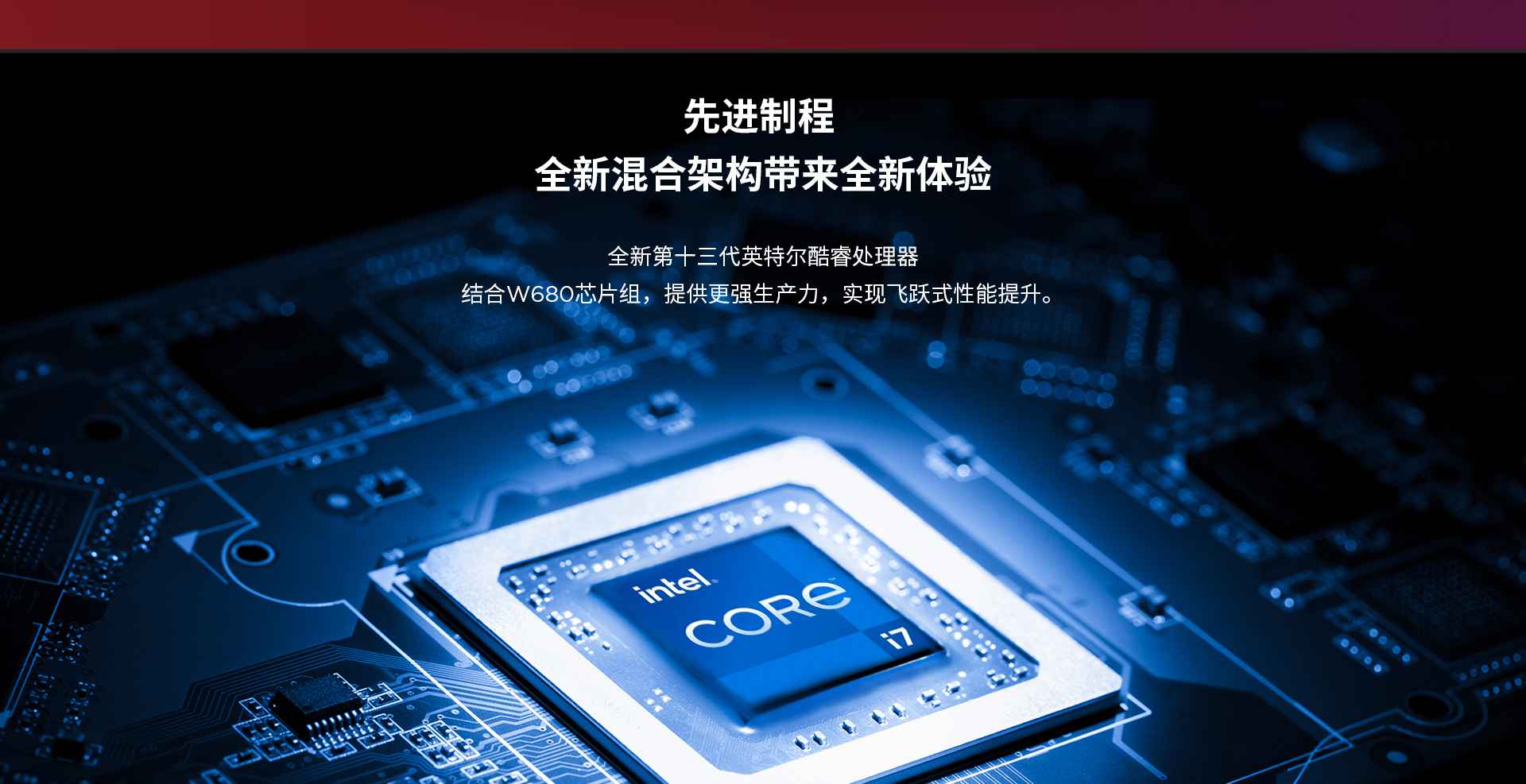 联想ThinkStation P3 ULTRA 工作站 参数_规格_价格_联想总代理商