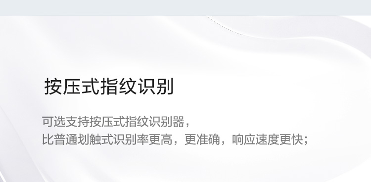 联想E41-55轻薄商务笔记本 机械硬盘固态硬盘双存储