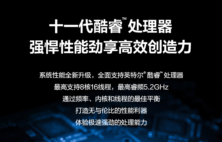 联想ThinkStation P350 TINY工作站 专业级NVIDIA P1000显卡4GB显存加速设计效率