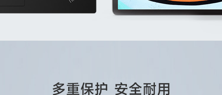 联想Lenovo Go 20000mAh USB-C 笔记本充电宝65W大功率输出三设备同时充电