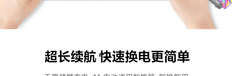 联想金属质感手写笔4X80N95873 4096级压力感应蓝牙连接超长续航