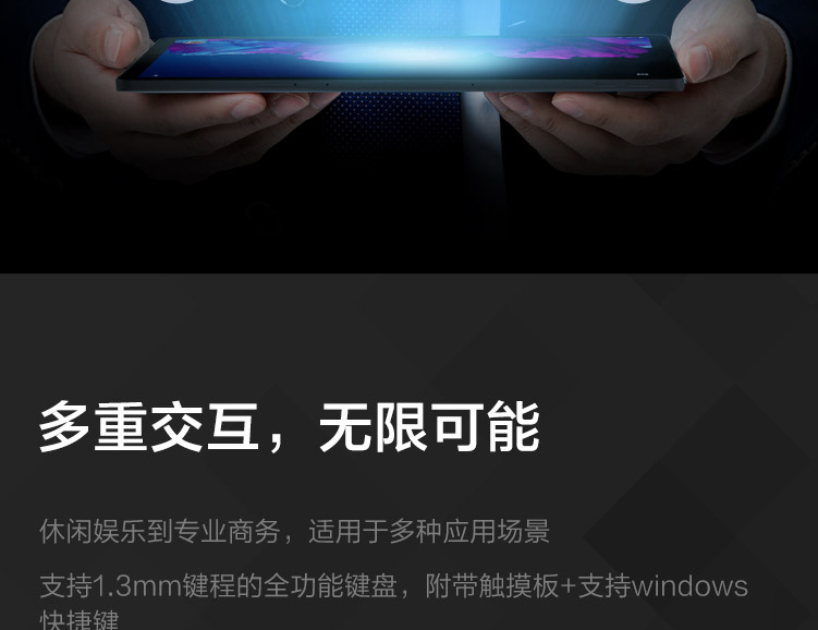 联想TAB K11 11英寸2K大屏平板 轻薄仅490g 8核高性能处理器