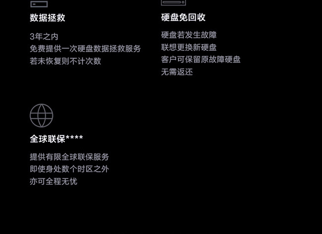 联想ThinkPad P14s 14英寸轻薄本工作站 搭载AMD锐龙7 PRO 5850U高性能处理器支持48GB内存与高速固态硬盘