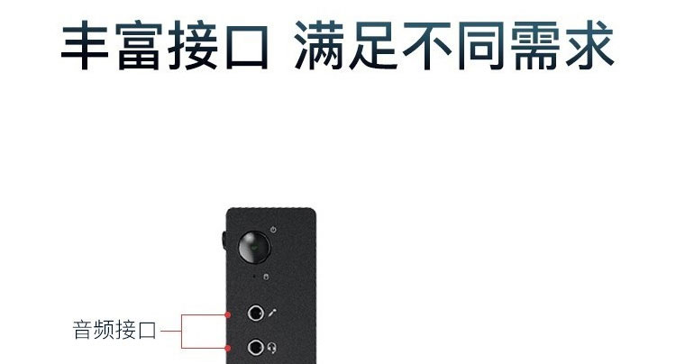联想ThinkCentre M720q高性能办公主机 Intel赛扬G4900T双核CPU 8GB DDR4内存配置