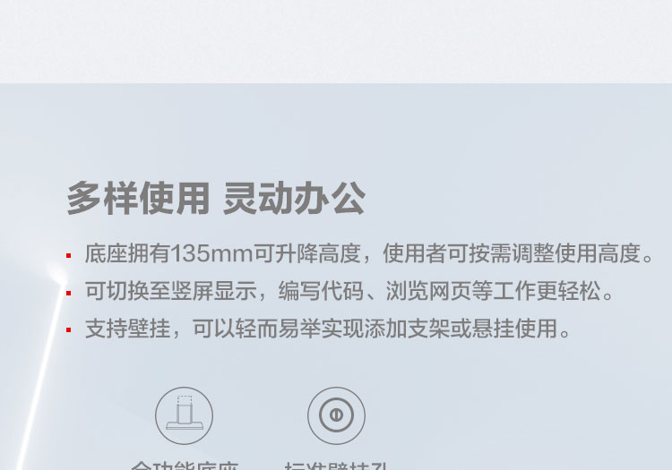 联想ThinkVision T27q-20显示器 27英寸QHD显示器丰富接口高色域灵活支架设计