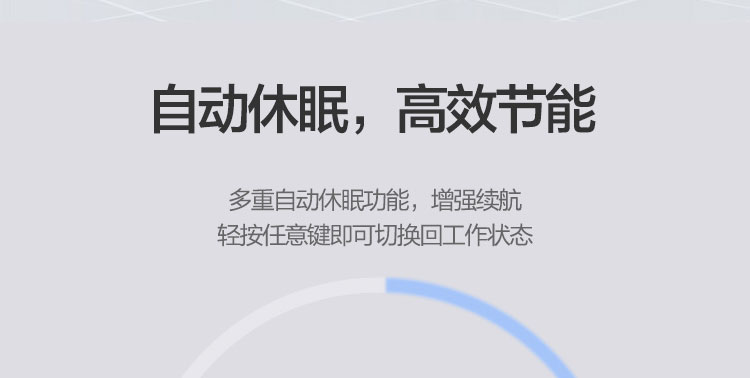 联想KN210无线键鼠套装 长距操作与人体工学舒适体验耐用节能省心