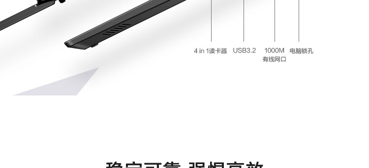 昭阳K4e-ARE锐龙版 轻薄1.5Kg8核16线程强劲性能笔记本