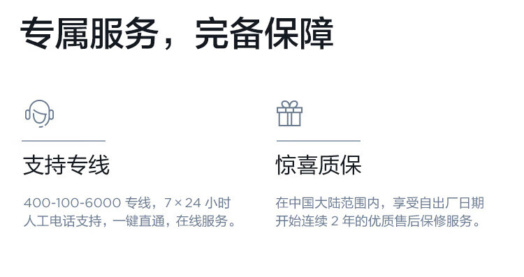 联想ThinkBook14+笔记本 高性能AMD锐龙7000处理器商务本