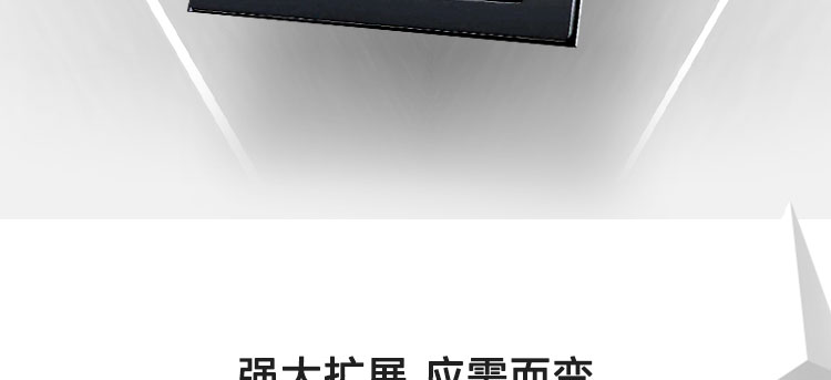 昭阳K4e-ARE锐龙版 轻薄1.5Kg8核16线程强劲性能笔记本