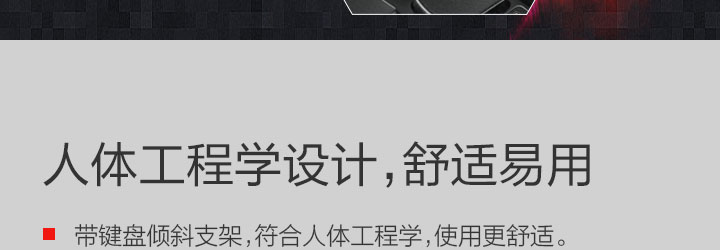 联想ThinkPad经典小红点有线键盘0B47190 精准操控高效办公节省空间提升工作效率