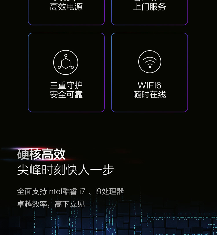 联想ThinkStation K工作站 支持Intel i7/i9 10核20线程极速5.2GHz睿频