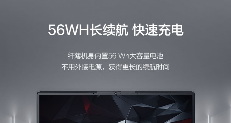 联想ThinkBook K4笔记本 仅重 1.27kg出行办公无负担轻薄高效