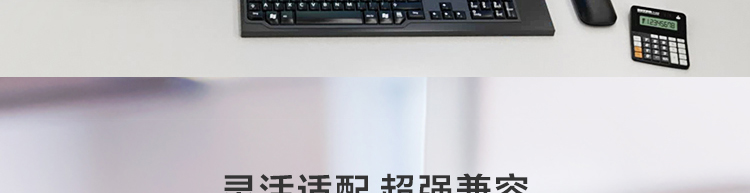 联想云终端ECC-T30工控机 桌面挂壁多用支持多串口和USB设备
