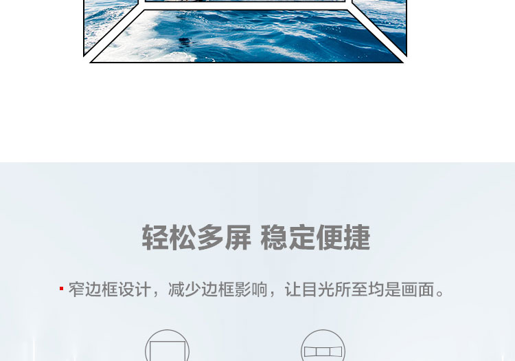 联想ThinkVision T27q-20显示器 27英寸QHD显示器丰富接口高色域灵活支架设计