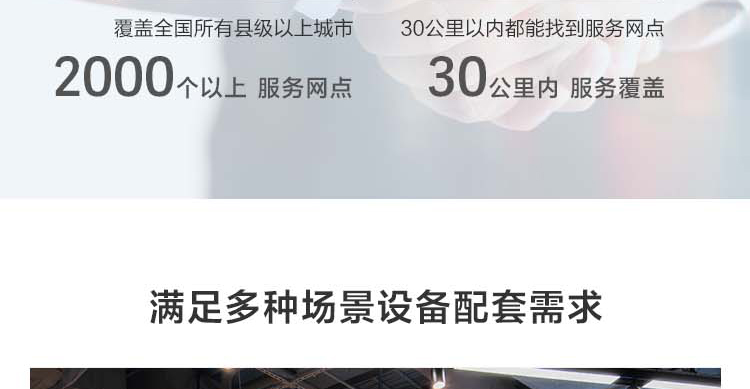 联想ECG-AR70P多功能边缘计算网关 支持5G通信与AI模块扩展