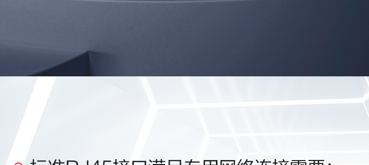 联想USB-C多功能扩展坞36004372 一线连接多接口办公支持视频音频和网络连接