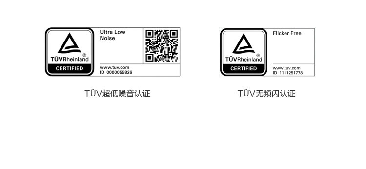 联想启天A965商用办公一体机 超窄边框设计与178°广视角屏幕