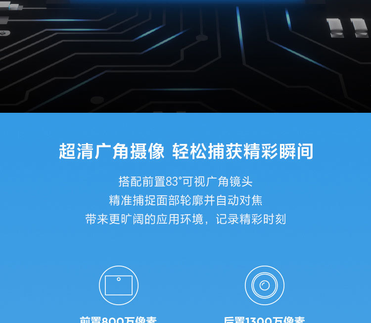 联想启天K10 Pro Wi-Fi 10.6英寸2K全面屏轻薄平板 MediaTek G80强劲性能