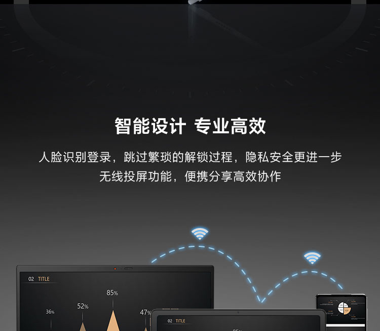 联想启天K10 Pro LTE 10.6英寸全高清大屏平板 铝合金轻薄机身杜比全景声体验