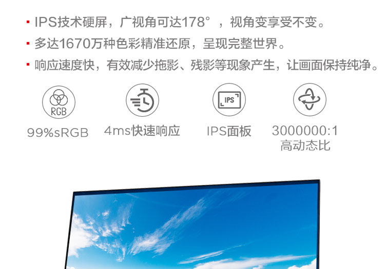 联想ThinkVision T27q-20显示器 27英寸QHD显示器丰富接口高色域灵活支架设计