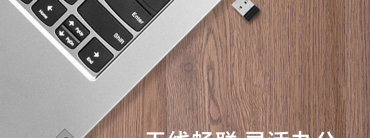 联想N3无线鼠标2.4GHz稳定传输 1000DPI精准低功耗长续航达10个月