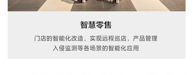 联想边缘计算网关ECG-N50 Nvidia Jetson Xavier NX高性能AI视觉方案