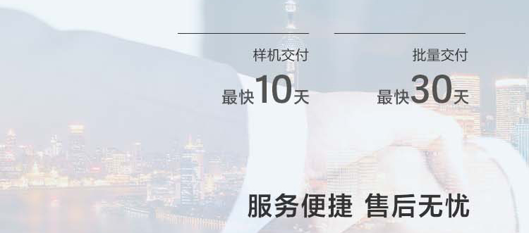 联想ECI-430标准4U上架工控机 多硬盘扩展与强散热设计