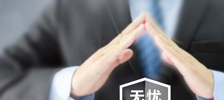 联想昭阳N4620Z笔记本电脑 14寸防眩光屏轻薄高效办公本
