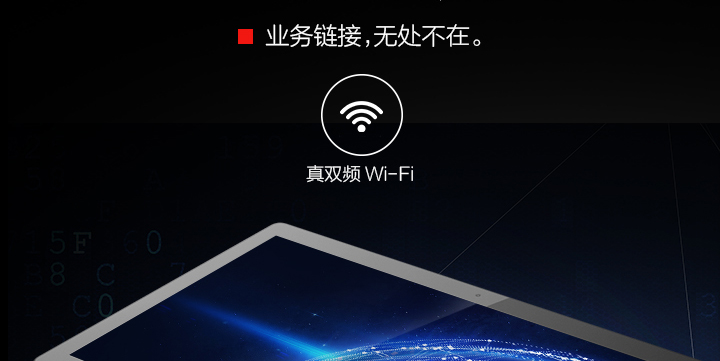 联想M10 HD平板 10英寸高清IPS屏骁龙429四核长效续航杜比音效