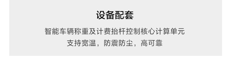 联想Lenovo ECE-670工控机 高性能嵌入式工业计算机