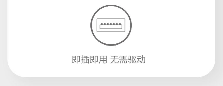 联想KM180 USB键鼠套装 超长寿命按键三档DPI鼠标办公娱乐高效选择
