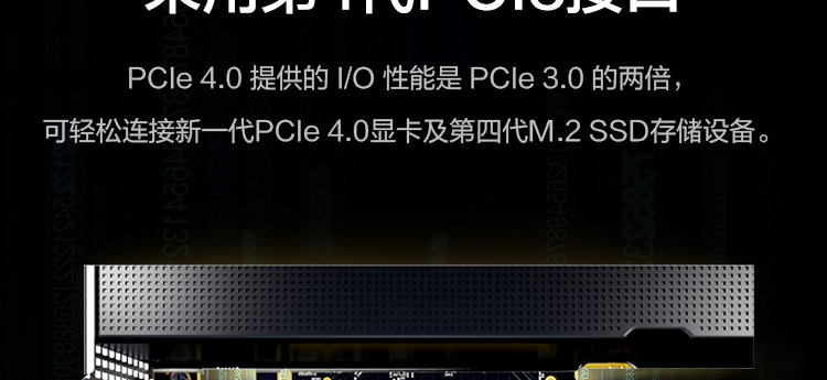 联想ThinkStation P360工作站 PCIe 4.0高速接口支持顶级存储与显卡