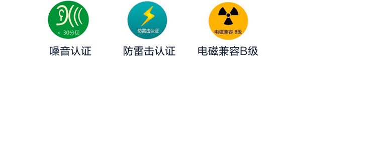 联想启天M54c商用台式机 13.6L矮款机身节省空间搭载锐龙四代高性能处理器