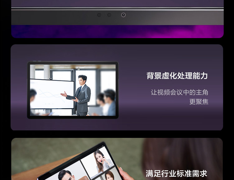 联想TAB K11 11英寸2K大屏平板 轻薄仅490g 8核高性能处理器