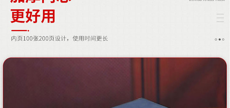 联想PC全家族藏蓝简约笔记本 A5/25K复古面料封面100张200页