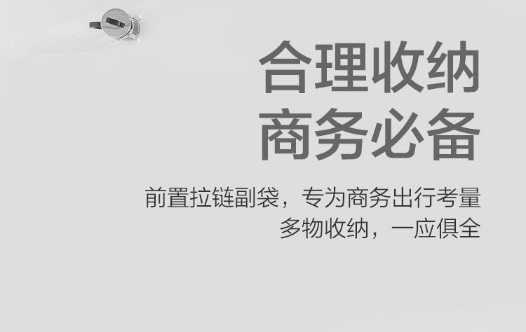 联想ThinkPad 16英寸商务背包 轻便环保再生PET材质多功能收纳设计人体工学肩带