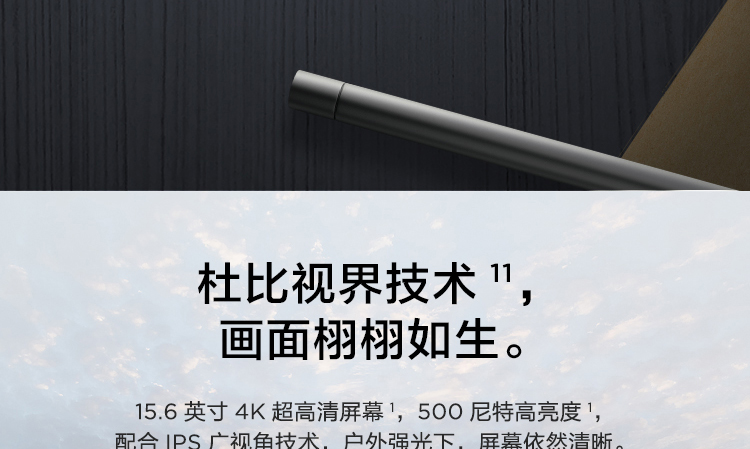 联想ThinkPad T15笔记本 第十代英特尔i7 NVIDIA MX330强劲性能助力高效办公