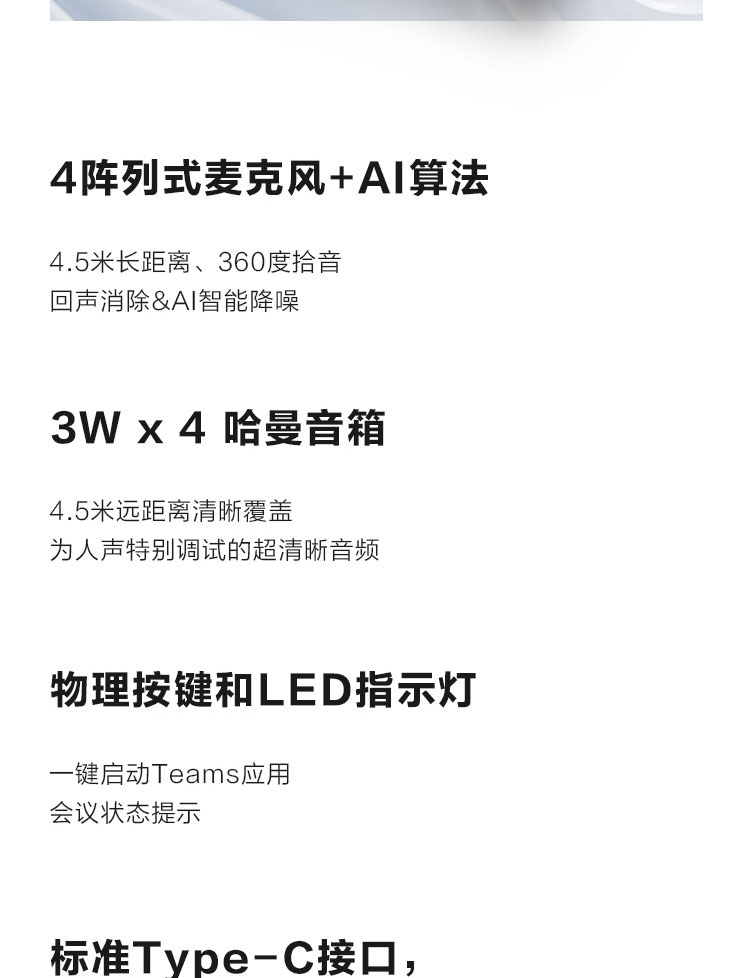 联想ThinkCentre M90a高效办公一体机 第12代酷睿MX550显卡23.8