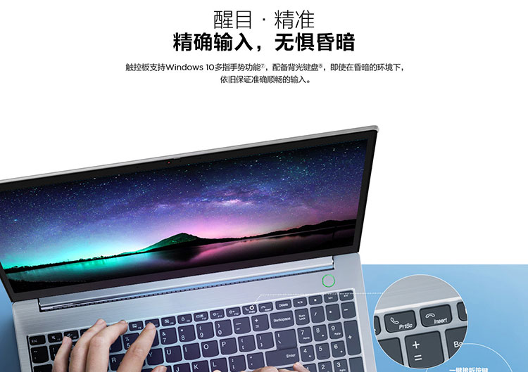 联想ThinkBook 15笔记本 十代酷睿i5+Radeon独显轻松应对办公与娱乐