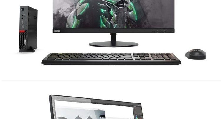 联想ThinkCentre M720q高性能办公主机 Intel赛扬G4900T双核CPU 8GB DDR4内存配置