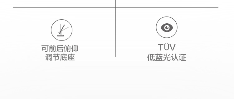 联想ThinkVision TE22-10显示器 21.5英寸全高清护眼显示器VGA+DVI双接口低蓝光护眼设计