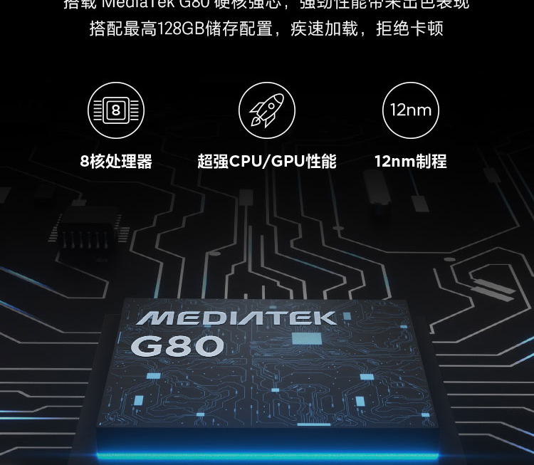 联想启天K10 Pro Wi-Fi 10.6英寸2K全面屏轻薄平板 MediaTek G80强劲性能