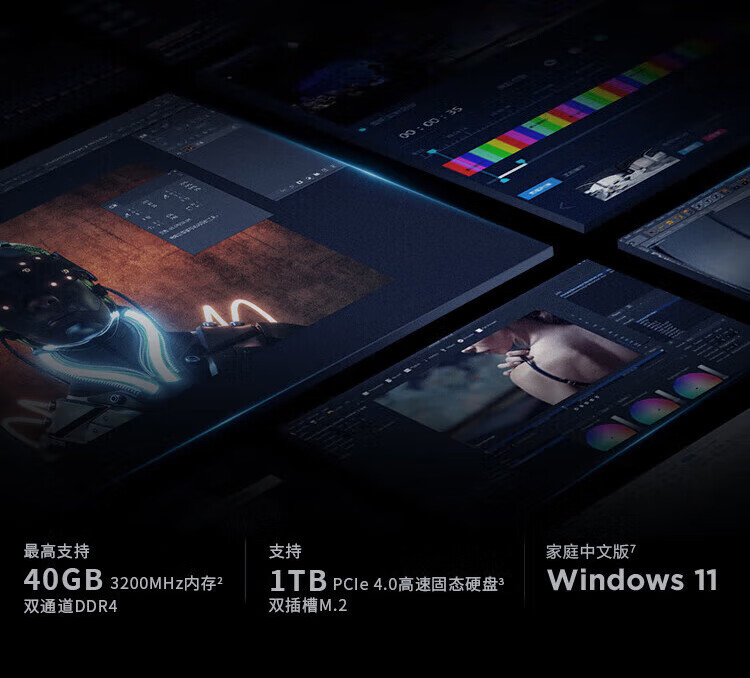 联想ThinkPad E14笔记本 商务经典再升级成就高效工作体验