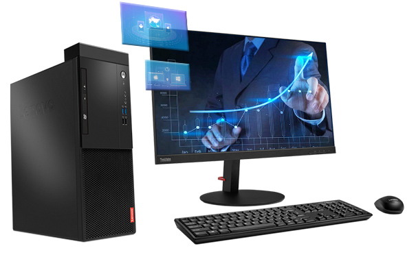 联想启天M510专业台式电脑 支持NVMe SSD办公更流畅