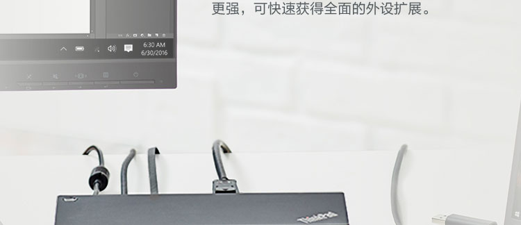联想ThinkPad 40AF0135CN双接口扩展坞 USB-A/USB-C兼容 高功率充电和双4K显示