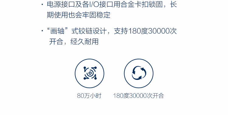 联想昭阳K3轻薄本 15.9mm纤薄机身1.3kg轻盈便携