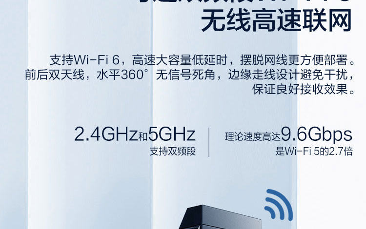 联想启天M650商用台式机 12代英特尔酷睿短款机箱底置电源设计